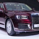 Национальная гордость Российского автопрома – автомобили AURUS